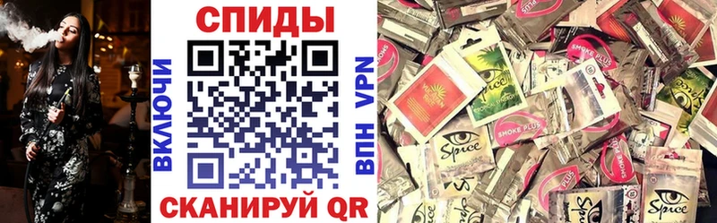 Бутират GHB  Пласт 