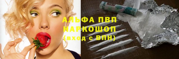 кокаин колумбия Верея