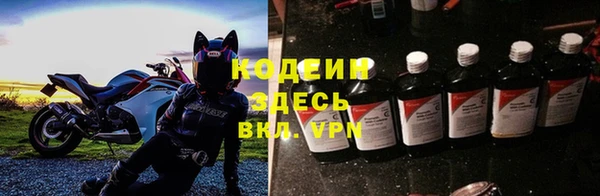 2c-b Верхнеуральск