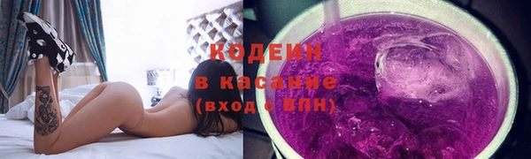 сатива Пролетарск