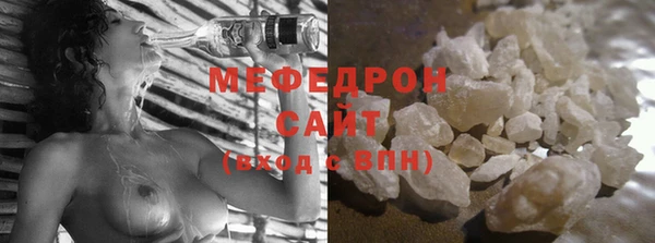 кокаин колумбия Верея