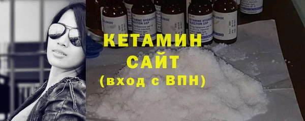сатива Пролетарск