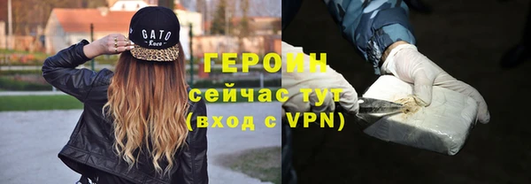 2c-b Верхнеуральск