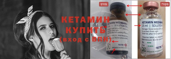 2c-b Верхнеуральск