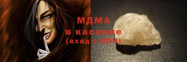 кокаин колумбия Верея