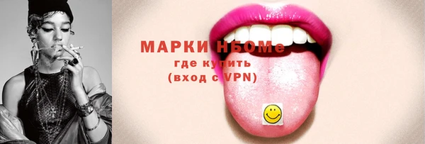 кокаин колумбия Верея