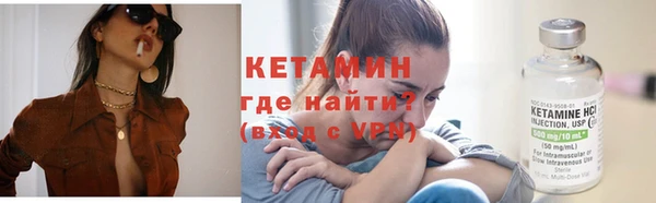 кокаин колумбия Верея