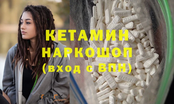 spice Верхний Тагил