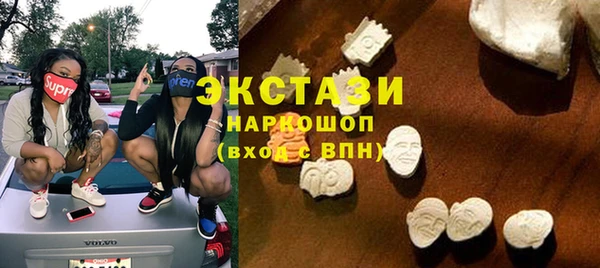 сатива Пролетарск