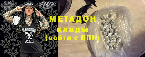 кокаин колумбия Верея