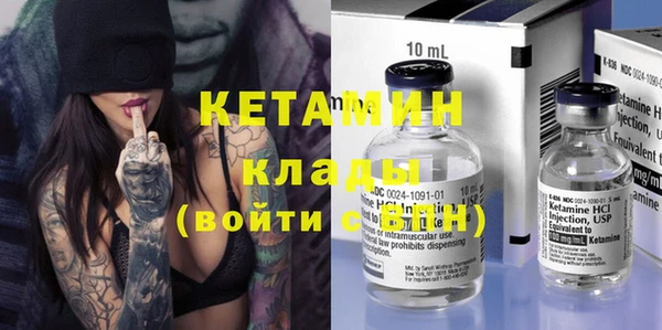 spice Верхний Тагил