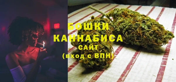 кокаин колумбия Верея