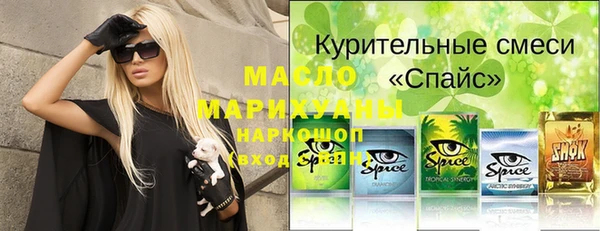 кокаин колумбия Верея