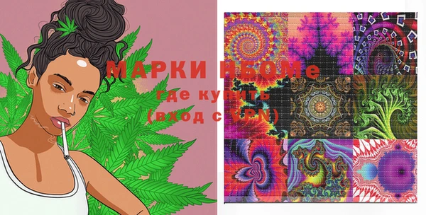 кокаин колумбия Верея