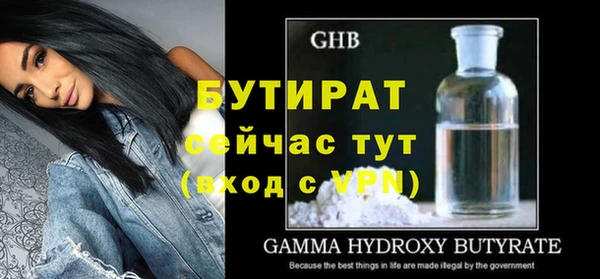 ГАЛЛЮЦИНОГЕННЫЕ ГРИБЫ Приозерск