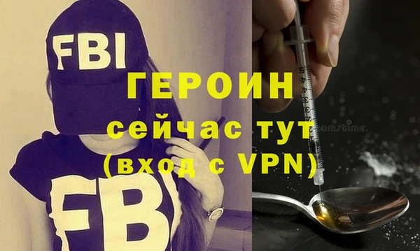 2c-b Верхнеуральск