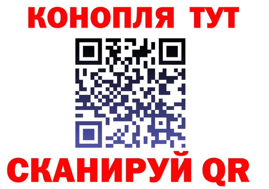 МЕФ мука зеркало площадка блэк спрут Пласт