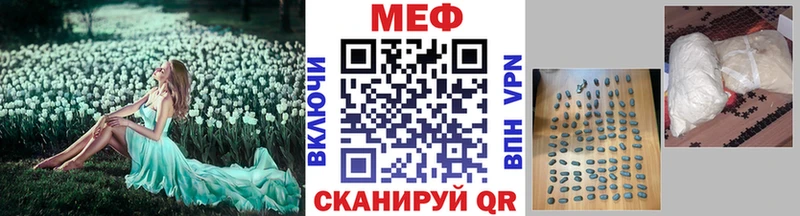 закладки  Пласт  МЯУ-МЯУ VHQ 